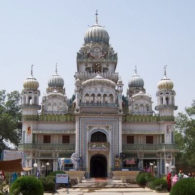 Gurdwara Mehdiana Sahib Ji