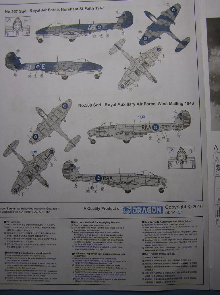 GlosterMeteorF3006.jpg