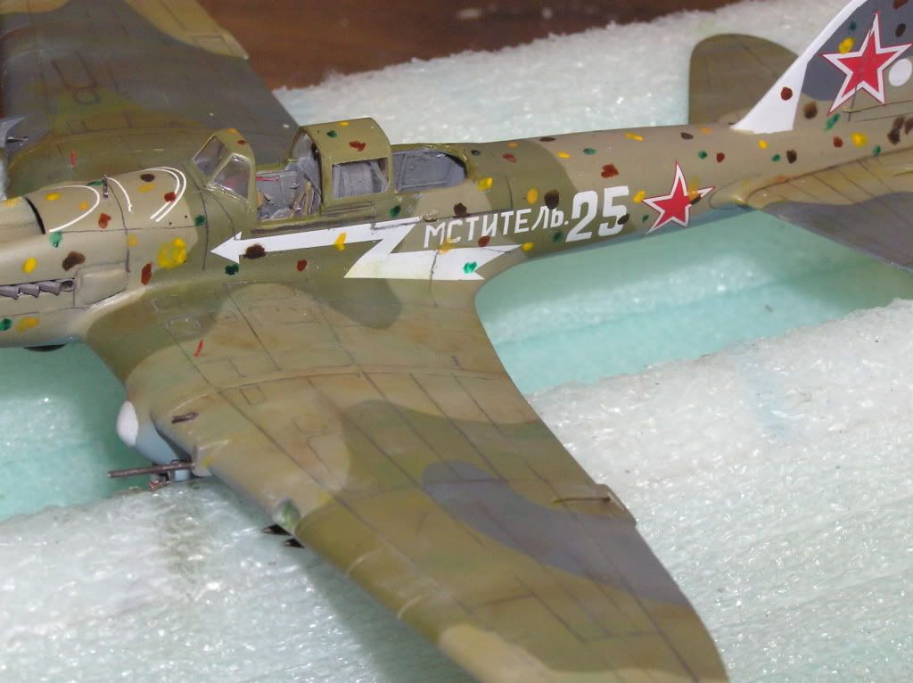 Iak-IEarly002.jpg