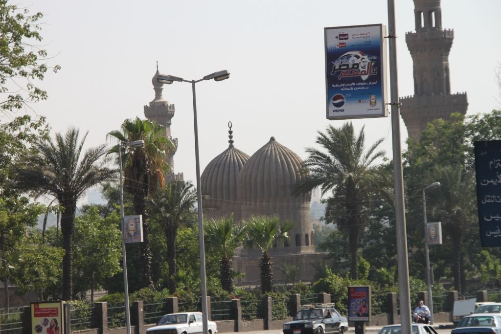 Cairo,Mosque