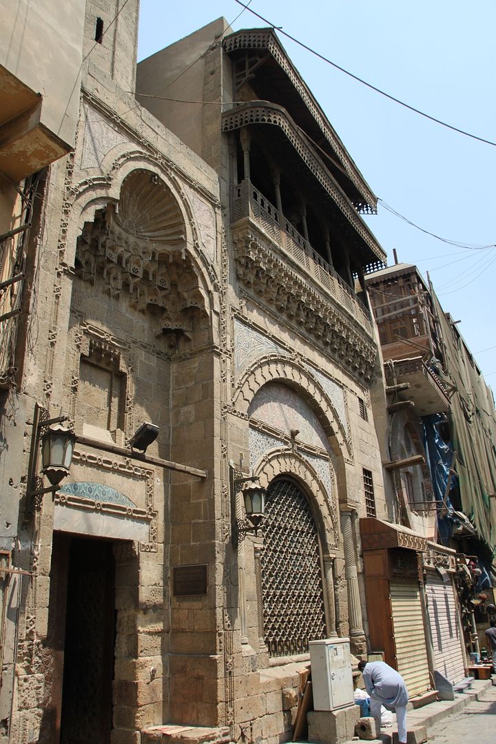 Mosque Sabil Kuttab Aly El Mutahhir,Cairo
