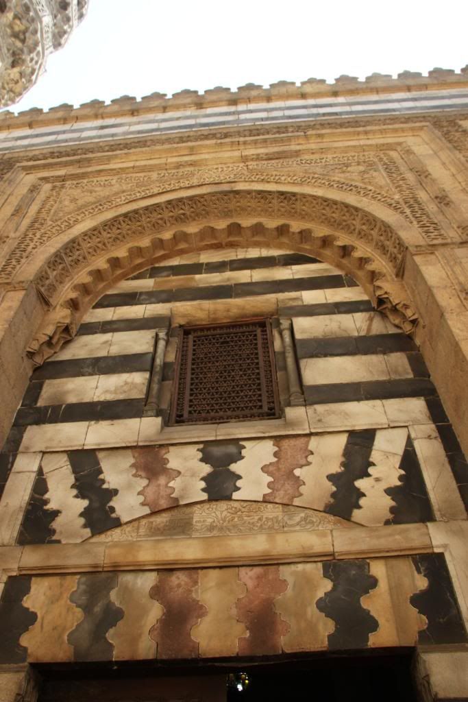 Al Azhar Mosque,Cairo
