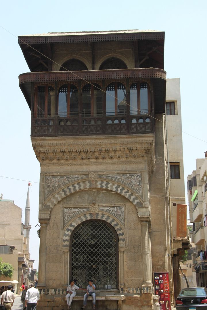 Sabil-Kuttab of Katkhuda,Cairo