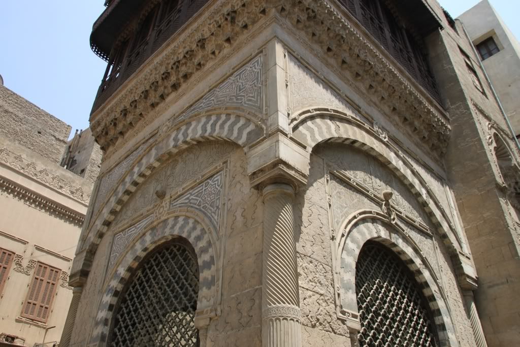 Sabil-Kuttab of Katkhuda,Cairo