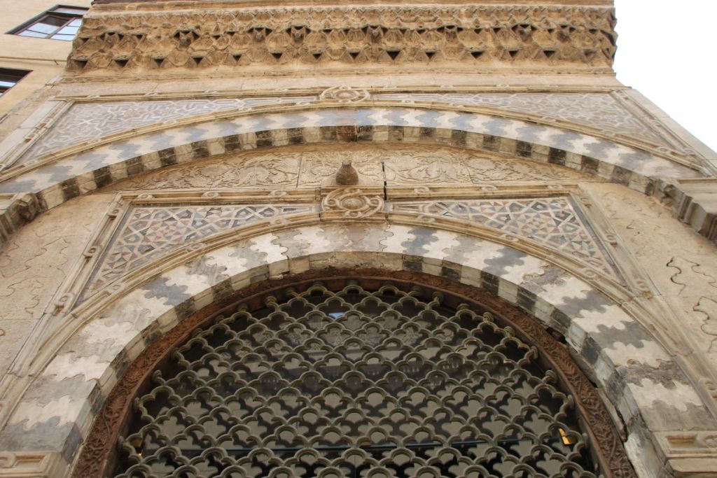 Sabil-Kuttab of Katkhuda,Cairo