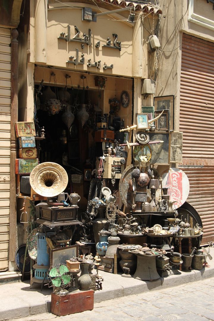 Sharia al Muizz li din Allah,Cairo