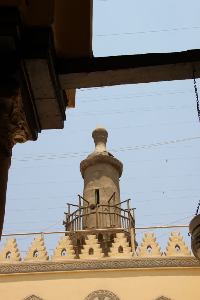 Al Aqmar Mosque,Cairo
