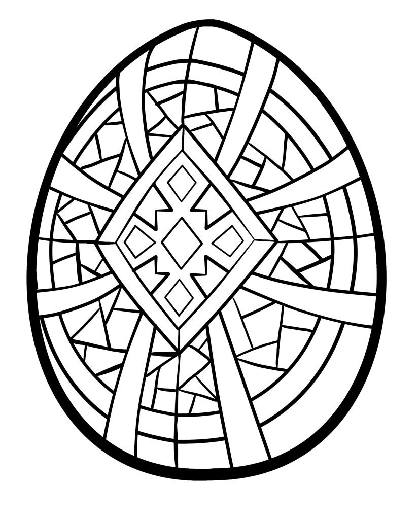 Easter Egg Design Coloring Pages